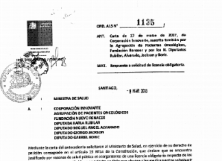 MINISTERIO DE SALUD DECLARA QUE POR RAZONES DE SALUD PUBLICA SE JUSTIFICA EL OTORGAMIENTO DE LICENCIAS OBLIGATORIAS EN EL CASO DE HEPATITIS C.