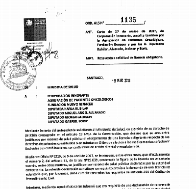 MINISTERIO DE SALUD DECLARA QUE POR RAZONES DE SALUD PUBLICA SE JUSTIFICA EL OTORGAMIENTO DE LICENCIAS OBLIGATORIAS EN EL CASO DE HEPATITIS C.