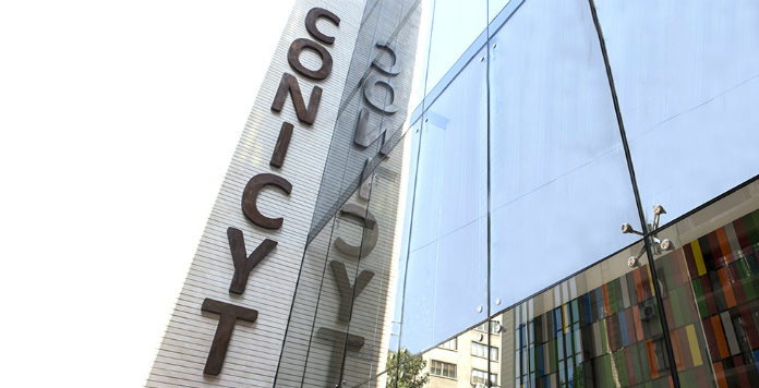 CONICYT responde solicitud de acceso a la información sobre instituciones receptoras de fondos públicos