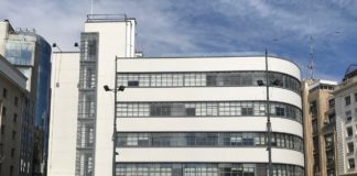 INNOVARTE ONG mantuvo una reunión con Subsecretaría del Patrimonio Cultural de Chile. INNOVARTE ONG mantuvo una reunión con Subsecretaría del Patrimonio Cultural de Chile.