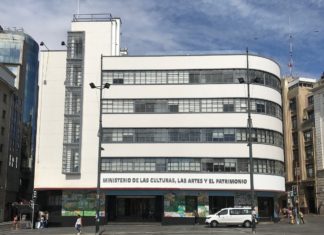 INNOVARTE ONG mantuvo una reunión con Subsecretaría del Patrimonio Cultural de Chile. INNOVARTE ONG mantuvo una reunión con Subsecretaría del Patrimonio Cultural de Chile.