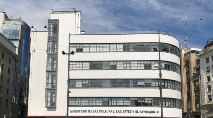 INNOVARTE ONG mantuvo una reunión con Subsecretaría del Patrimonio Cultural de Chile. INNOVARTE ONG mantuvo una reunión con Subsecretaría del Patrimonio Cultural de Chile.