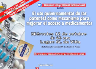 Seminario Internacional “El uso gubernamental de las patentes como mecanismo para mejorar el acceso a medicamentos y vacunas en el Perú y el mundo”. Seminario Internacional "El uso gubernamental de las patentes como mecanismo para mejorar el acceso a medicamentos y vacunas en el Perú y el mundo".