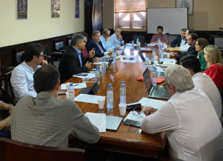 Director INNOVARTE ONG participa en reunión del programa Smart IP for Latin America del Max Planck Institute para analizar propuestas de instrumentos que perfeccionen el sistema internacional de patentes. Director INNOVARTE ONG participa en reunión del programa Smart IP for Latin America del Max Planck Institute para analizar propuestas de instrumentos que perfeccionen el sistema internacional de patentes.