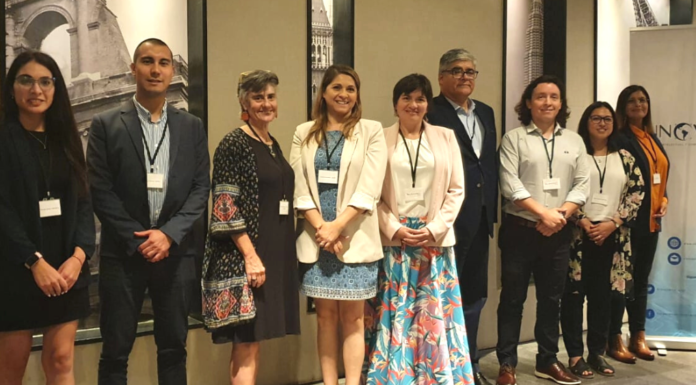 INNOVARTE Y RED GT REALIZAN REUNIÓN CON CENTROS DE TRANSFERENCIA TECNOLÓGICA