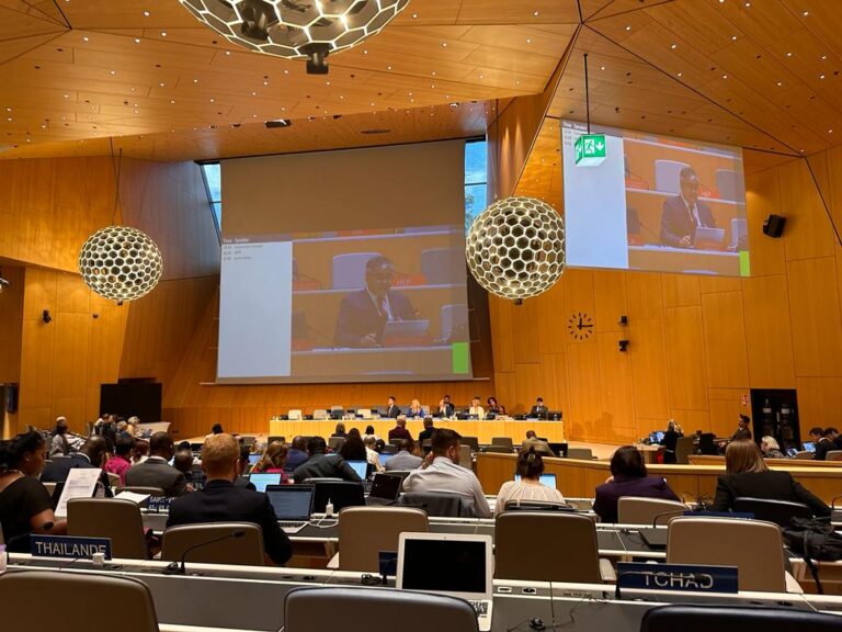 64 ° Asamblea General de la Organización Mundial de la Propiedad Intelectual (OMPI)