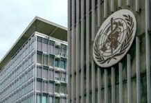 Chile junto a 61 países realiza declaración conjunta en el marco de las negociaciones del Tratado de Pandemias en la OMS