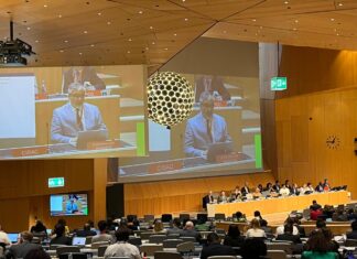 Intervención en la 65a serie de reuniones anuales de las Asambleas de la OMPI