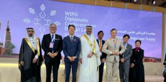 Innovarte participa en las negociaciones para adoptar el Tratado de Riyadh sobre el Derecho de Diseños.