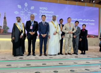 Innovarte participa en las negociaciones para adoptar el Tratado de Riyadh sobre el Derecho de Diseños.