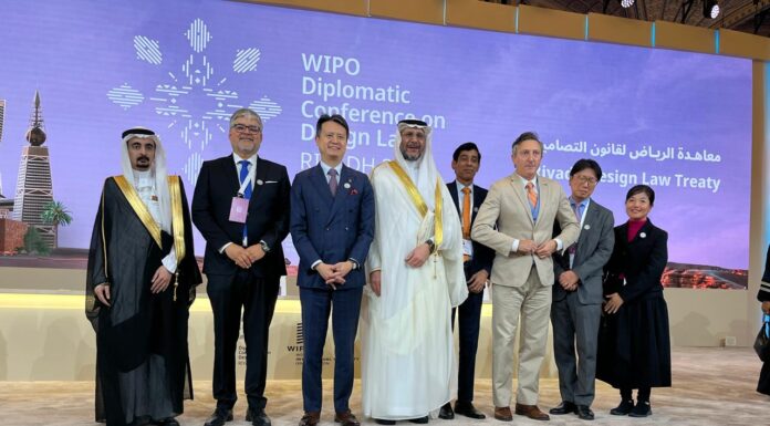 Innovarte participa en las negociaciones para adoptar el Tratado de Riyadh sobre el Derecho de Diseños.