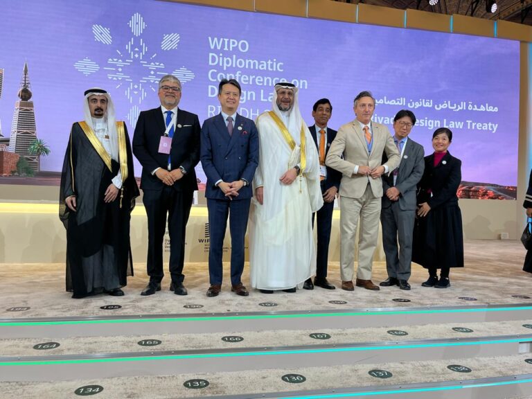 Innovarte participa en las negociaciones para adoptar el Tratado de Riyadh sobre el Derecho de Diseños.