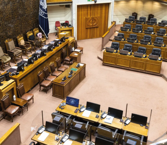 Actividad Parlamentaria: El Proyecto que regula la Transferencia Tecnológica en Chile continúa en tramitación en el Senado Actividad Parlamentaria: El Proyecto que regula la Transferencia Tecnológica en Chile continúa en tramitación en el Senado